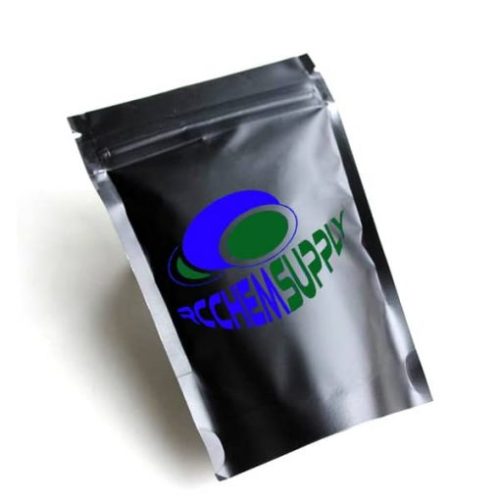 gidazepam buy gidazepam pellets Buy Gidazepam online (CAS Number 129186-29-4) CAS 129186-29-4